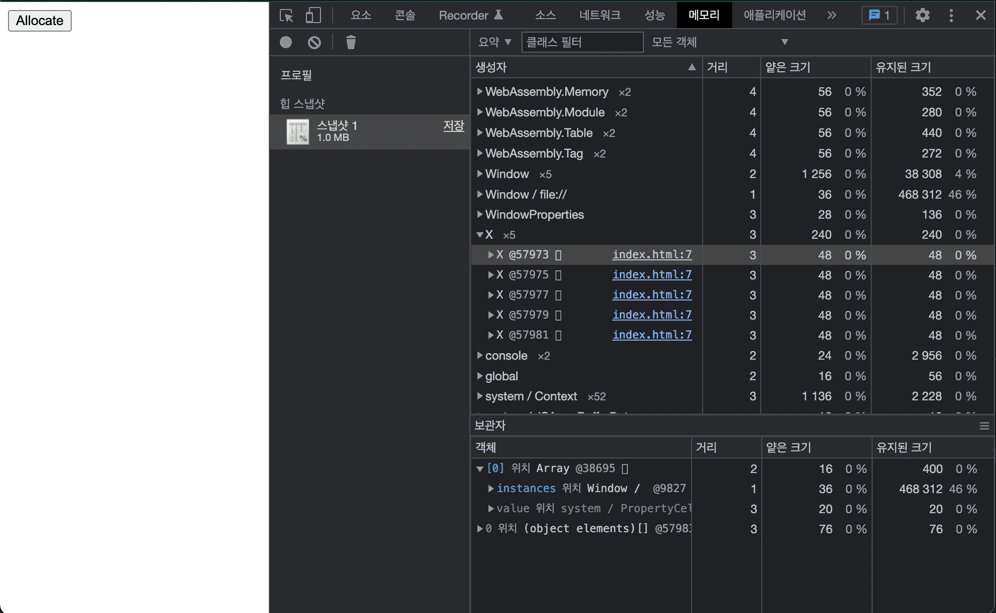 chrome-memory-profiler3